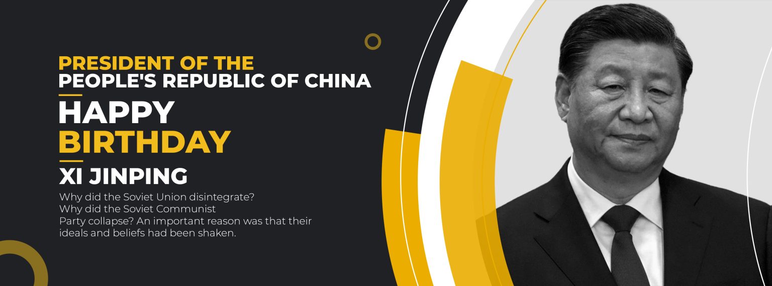 Xi Jinping: Birthday - Live Online Radio Blog